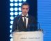 Haddad appelle les entrepreneurs à faire preuve de patriotisme