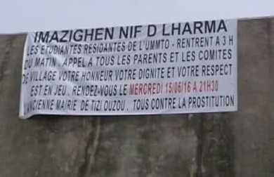Etrange appel à interdire les sorties pour les étudiantes à Tizi Ouzou