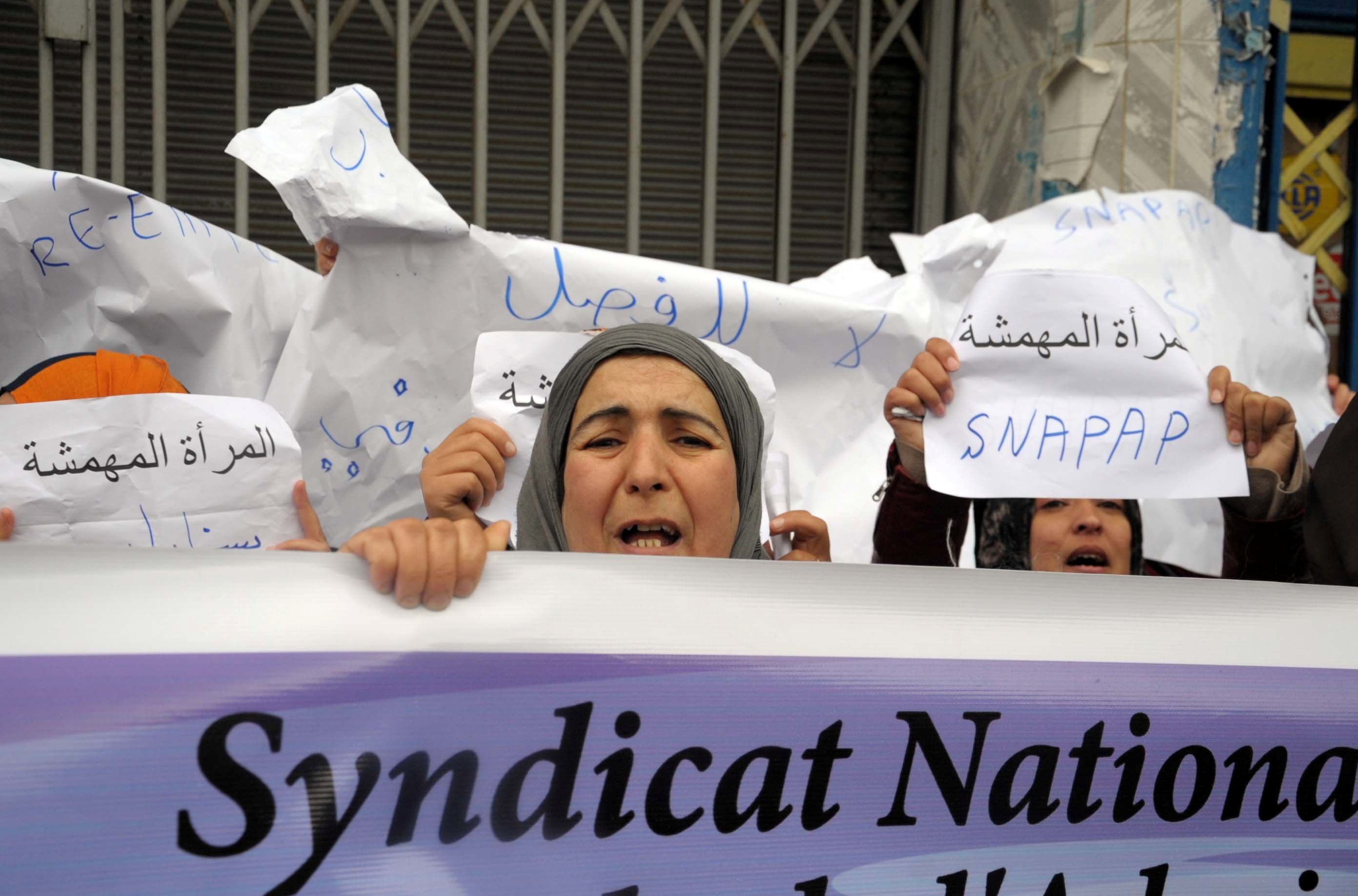 Les syndicats autonomes préparent des protestations pour la rentrée sociale