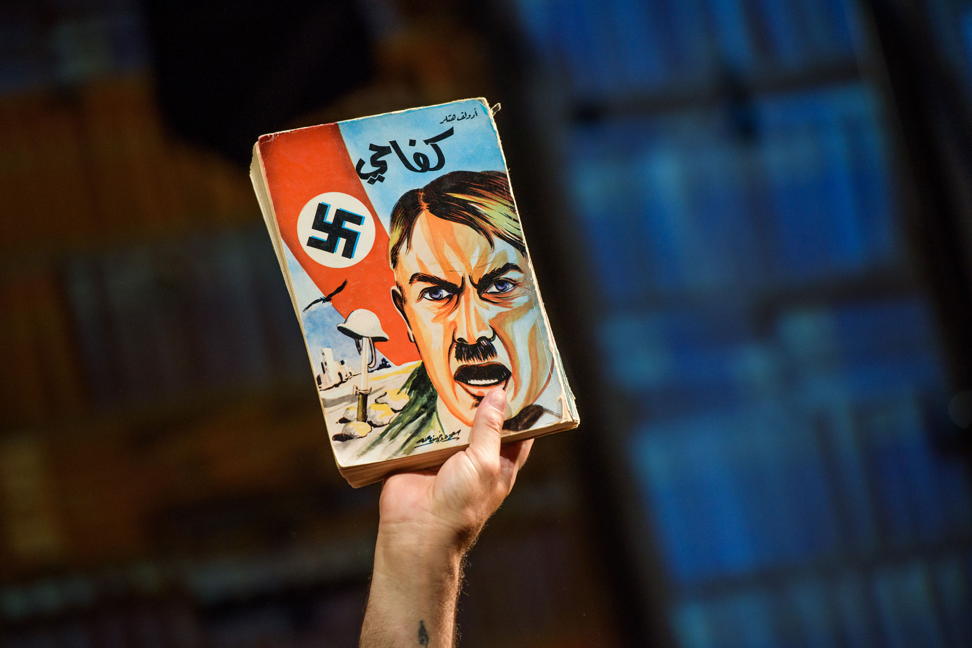 La version arabe de «Mein Kampf». D. R.