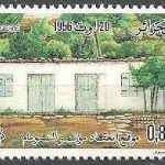 Un ancien timbre commémorant le Congrès de la Soummam. D. R.