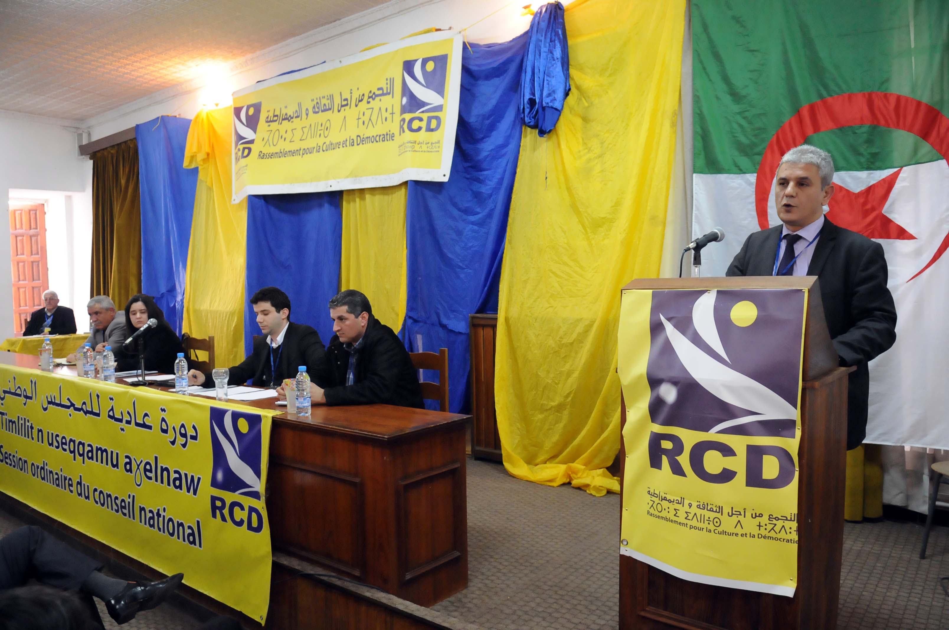 Une réunion du conseil national du RCD. New Press
