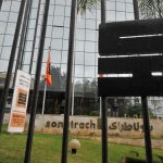 Siège de la Sonatrach. New Press