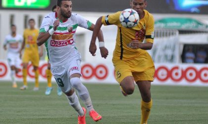 Tirage au sort de la Coupe d’Algérie : quatre matchs à l’affiche entre clubs de Ligue 1