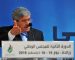 Ahmed Ouyahia rejette les recommandations du FMI