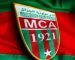 Ligue 1 Mobilis (15e J) : le MC Alger vise le titre honorifique de champion d’hiver