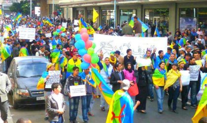 Maroc : le mouvement d’autodétermination du Grand Souss démasque la mafia de Rabat