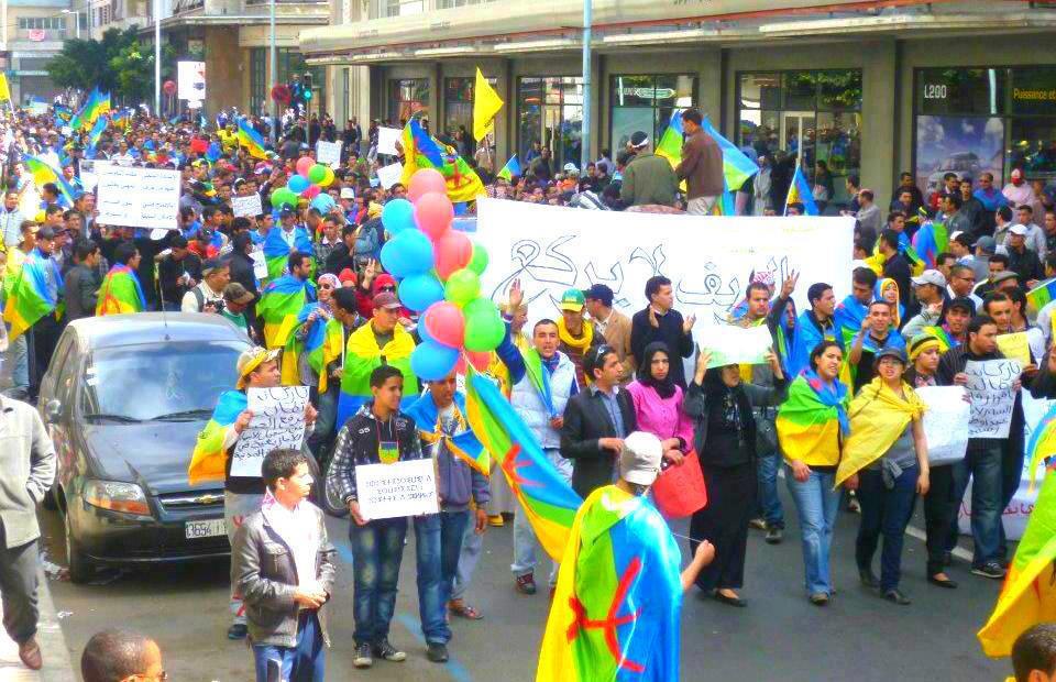 Manifestation à Al-Hoceima. La colère gagne toutes les régions du royaume. D. R.