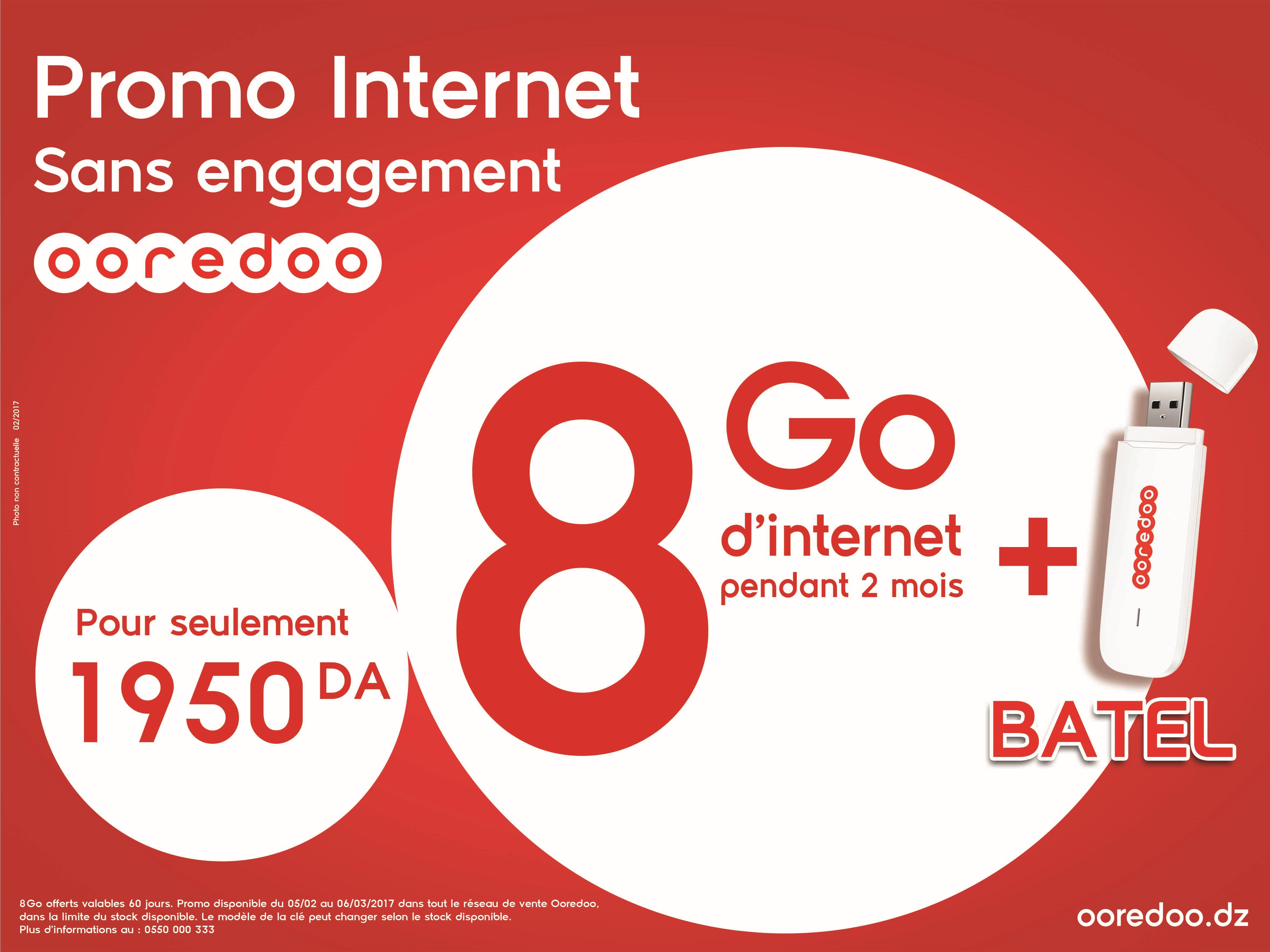 Ooredoo.jpg