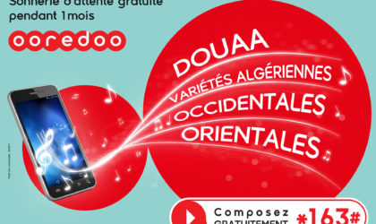 Profitez d’un mois d’essai gratuit du service «Ranini» de Ooredoo