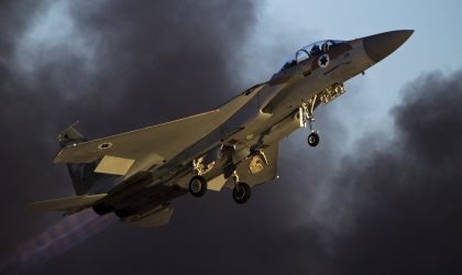 Israël vole au secours du Front Al-Nosra et de Daech en Syrie