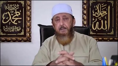 Cheikh Imran Hosein : «Ce qui se passe en Syrie a été prédit par le prophète Mohamed» (IV)