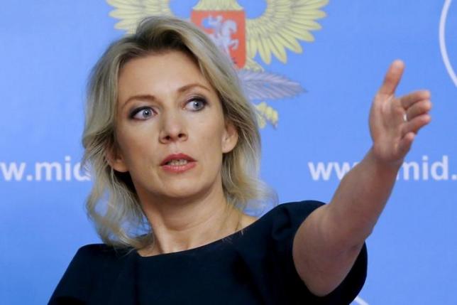 Maria Zakharova. D. R.