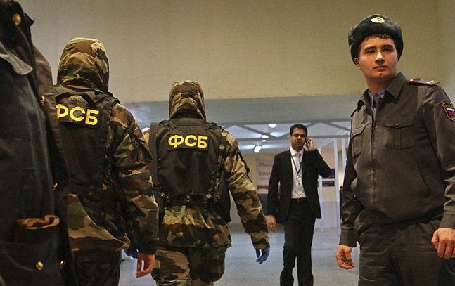 Lors des perquisitions, le FSB a saisi un engin explosif artisanal. D. R.