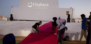 Tapis rouge à Madrid pour le festival sahraoui du cinéma FiSahara. D. R.