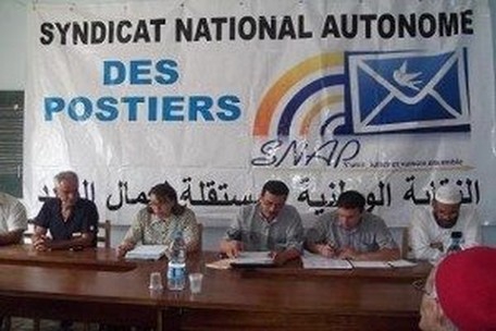 Le Snap rejette les conditions dans lesquelles se trouvent les employés d’Algérie Poste. D. R.