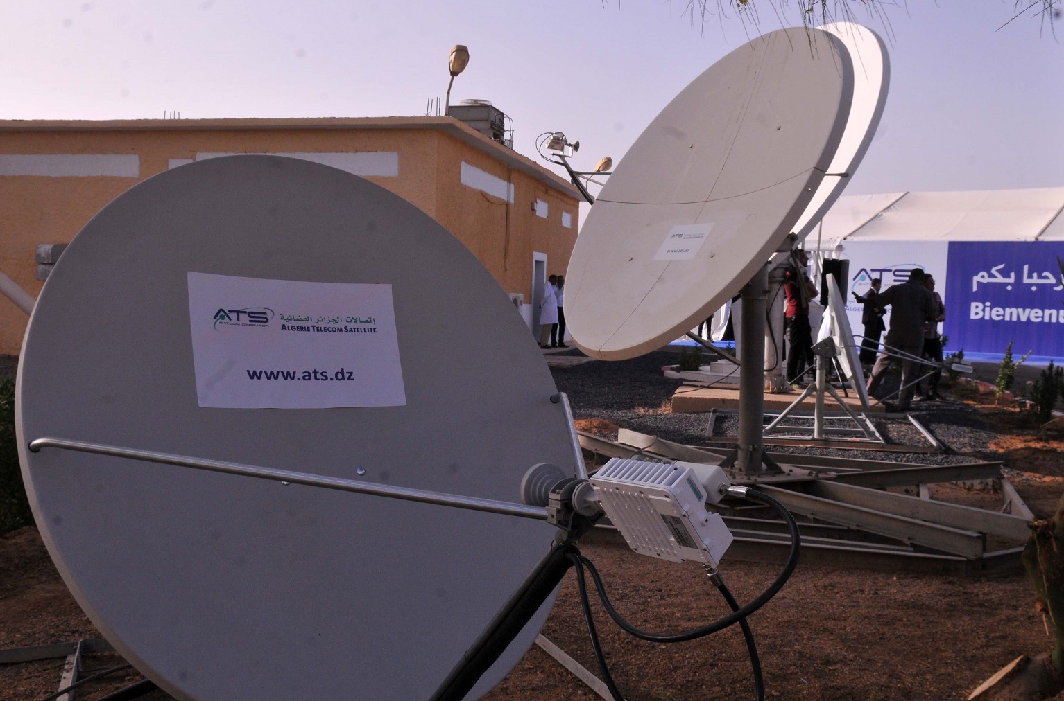 Algérie Télécom TIC Feraoun