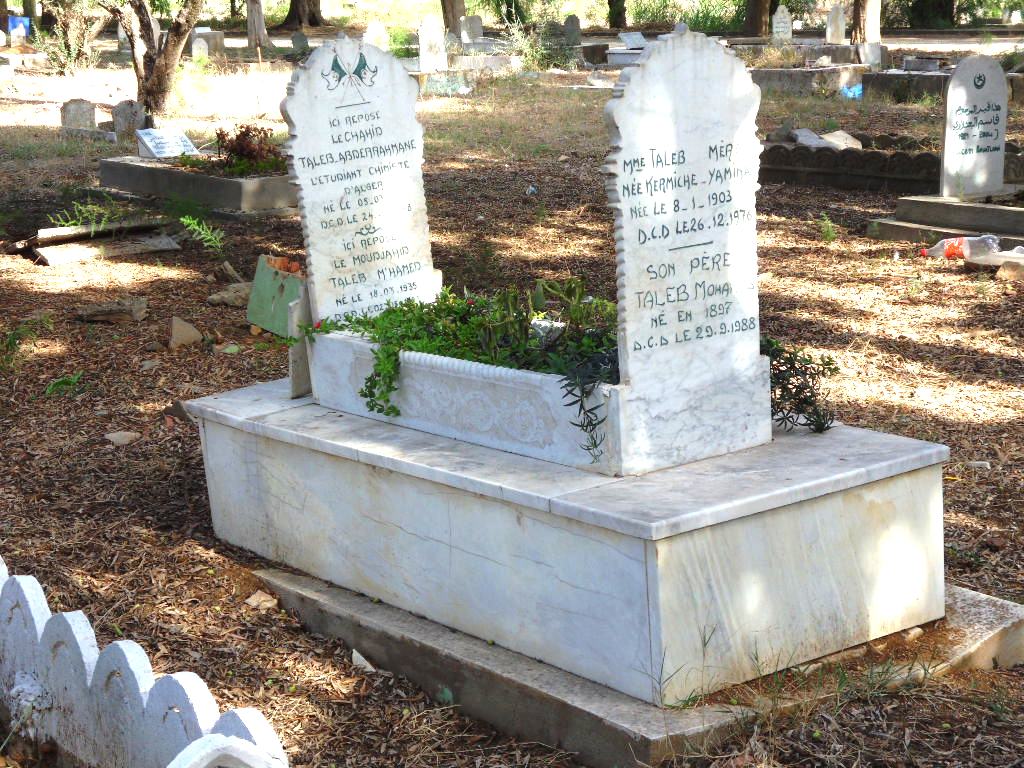 Cimetière El-Alia Alger