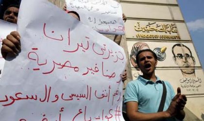 Rétrocession de deux îles à Riyadh : manifestation en Egypte