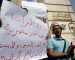 Rétrocession de deux îles à Riyadh : manifestation en Egypte