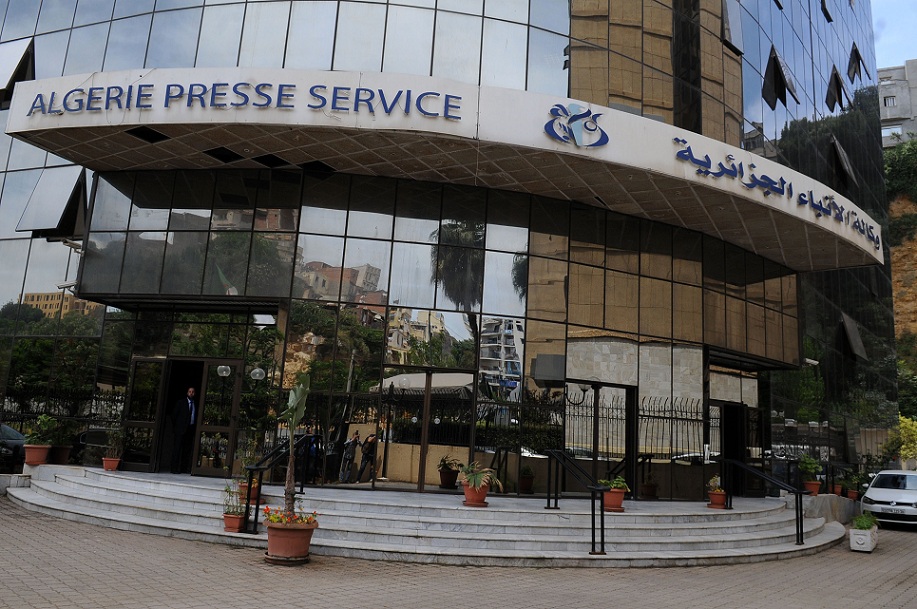 Siège de l'agence Algérie presse service. New Press