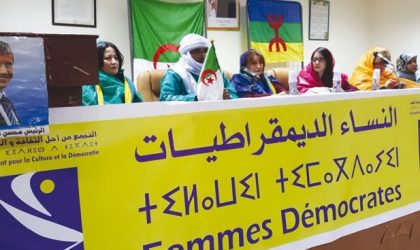 Les Femmes démocrates du RCD se réunissent à Alger
