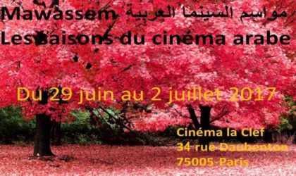 Trois films algériens au festival Mawassem du cinéma arabe en France