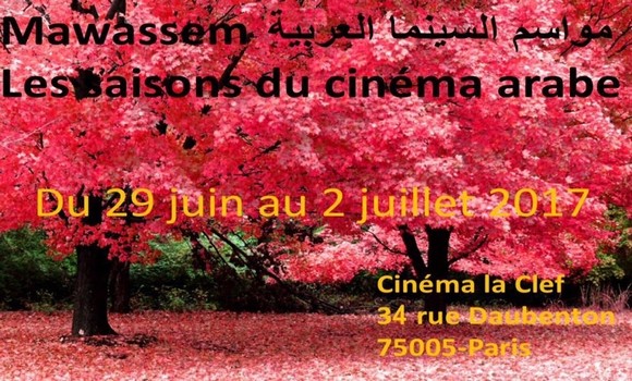 Mawassem cinéma arabe Paris