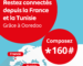 Avec Ooredoo, restez connectés durant vos vacances en France et en Tunisie