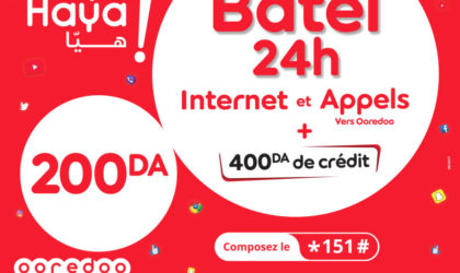 Profitez des avantages inédits du forfait Haya ! 200 d’Ooredoo  