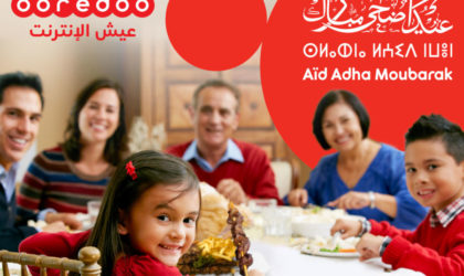 Ooredoo présente ses meilleurs vœux aux Algériens à l’occasion de l’Aïd El-Adha