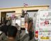 L’ambassadeur d’Egypte explique le blocage de la caravane à Gaza