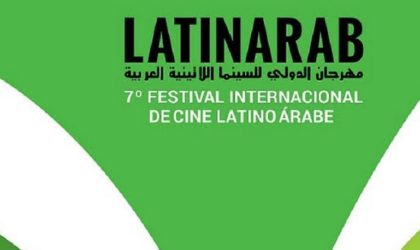 L’Algérie invitée d’honneur du Festival du cinéma latino-arabe de Buenos Aires