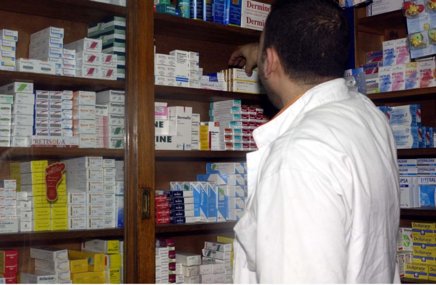 pharmacie de Ouargla