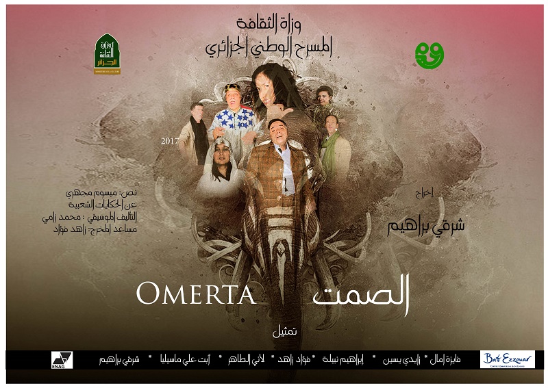 Omerta