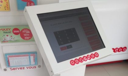 Ooredoo lance sa nouvelle borne self-service