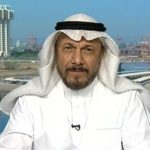 Anwar Echki Arabie saoudite israël