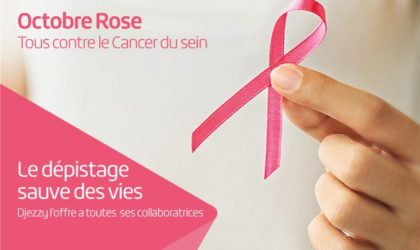 Djezzy organise la 4e campagne de dépistage du cancer du sein pour son personnel féminin