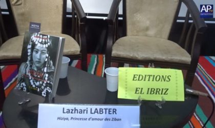 L’histoire de Hiziya, revisitée par Lazhari Labter