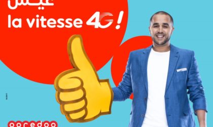 Ooreedo : nouvelle campagne de communication avec Madjid Bougherra