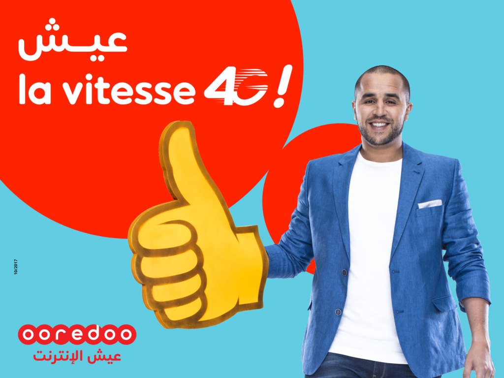 Ooreedo : nouvelle campagne de communication avec Madjid Bougherra
