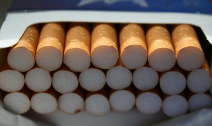 Attention, vous fumez des cigarettes commercialisées par des terroristes !