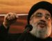 Hassan Nasrallah aux juifs : «Quittez la Palestine avant qu’il ne soit trop tard !»