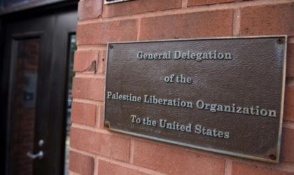 Fermeture du bureau de l’OLP à Washington : Trump recule !  