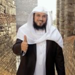 islamisme Al-Arifi