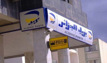 Algérie Poste signe des conventions de partenariat avec la SNTF, Sogral et l’EGSA