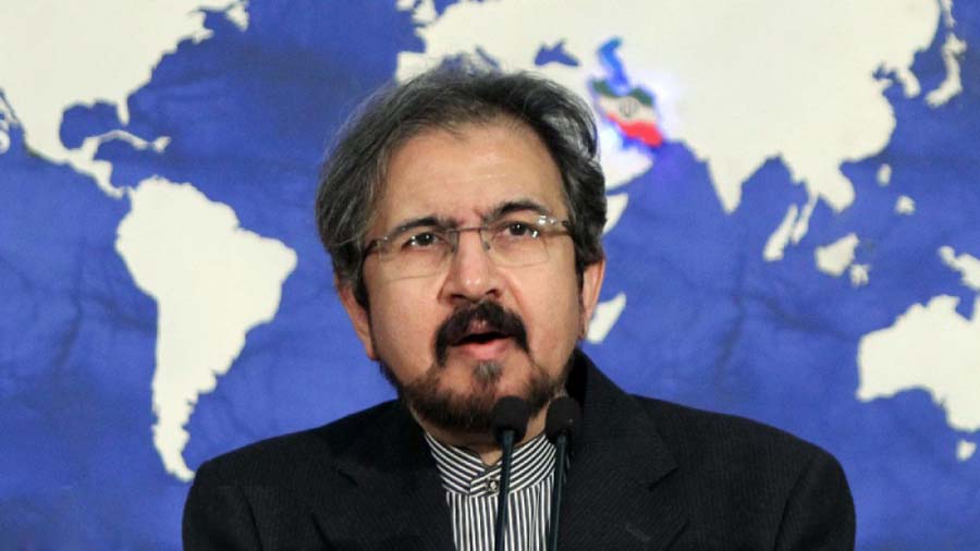 Iran Hariri