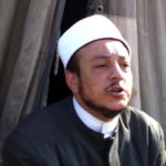 Cheikh Mohammad