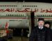 La clownerie de Royal Air Maroc atteste les errements immatures du Makhzen