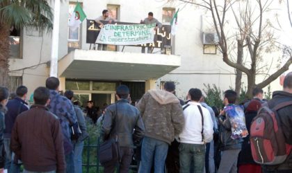 Le CNES proteste contre la violence à l’université et appelle à un rassemblement